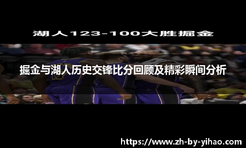 关键词4
