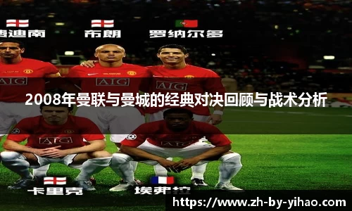 关键词2