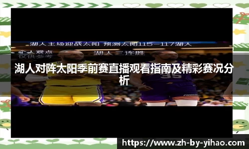 关键词1