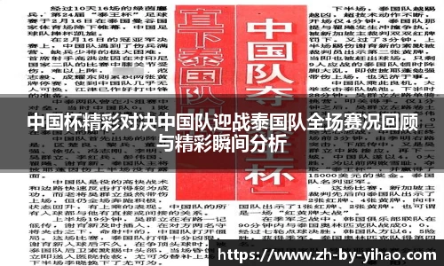 关键词4