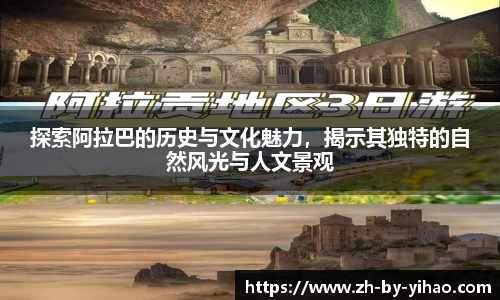 关键词3