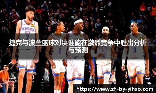 关键词2