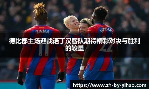 关键词4