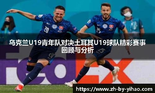 关键词1