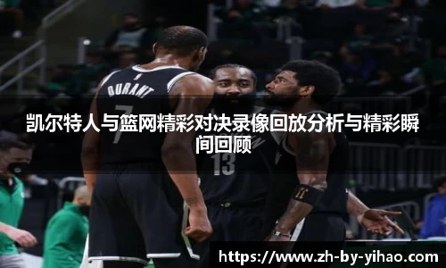 关键词1