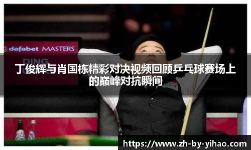 关键词3