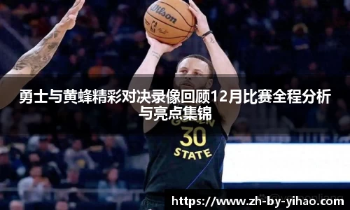 关键词3