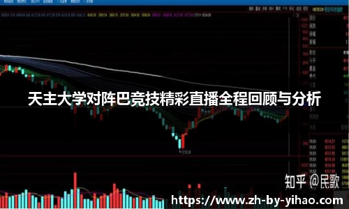 关键词3