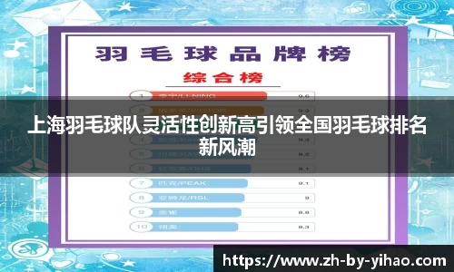 关键词2