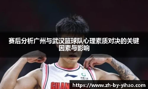 关键词4